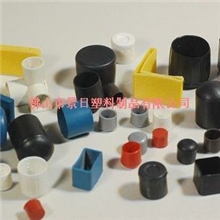 塑料管套，塑料中脚套塑料花脚套，塑料脚套家具管套