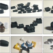 塑料管塞，塑胶管塞，厂家，供应