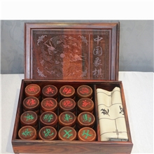 木盒装红木象棋/老挝大红酸枝/中国象棋/送皮革棋盘直径5厘米