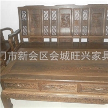 红木古典仿古中式实木家具非洲鸡翅木山水万字沙发沙发组合