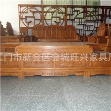 红木古典中式实木家具非洲黄花梨电视柜地柜储物柜特价