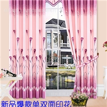 2013年持续热卖窗帘布遮光布厂家直销柯桥窗帘布厂家7501紫