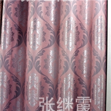 2012年新款窗帘布窗帘批发布艺家纺提花遮光布TF2001-3粉
