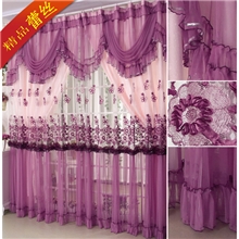 蕾丝窗帘婚庆婚纱布艺成品窗帘定制花田之季
