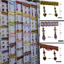 窗帘花边珠子辅料帘头珠子【尚怡之家】中水滴三颗珠