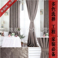 单面绒双面绒压花窗帘单面绒压花单面光压花遮光布