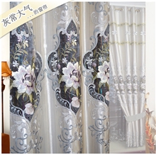 绣花布窗帘批发灰色客厅卧室绣花布艺纺真丝窗帘