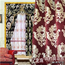 雪尼尔高档提花窗帘批发客厅别墅布艺无限高欧式窗帘【之家】