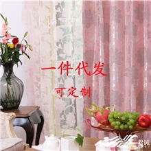 遮光窗帘布批发工程酒店窗帘柯桥厂家直销提花21元/米