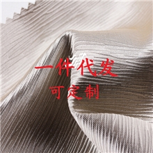 遮光窗帘布批发工程酒店窗帘柯桥厂家直销亮面压花12.8元/米