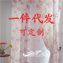 田园小清新印花窗帘布柯桥厂家批发成品一件代发24元/米