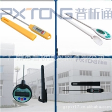 数字温度计温度计