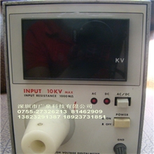 149-10A、KIKUSUI、高压仪校正仪、二手仪器销售、维修、回收