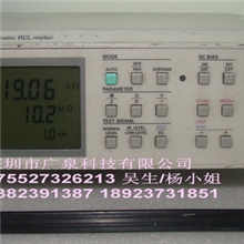 供应二手仪器、FLUKE、PM6304、维修、销售、租赁