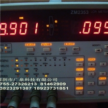ZM2353、NF、LCR电桥、二手仪器销售、维修、回收