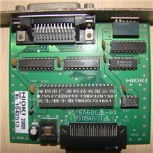 HIOKI3522、3532、GPIB、二手仪器销售、回收、维修、租赁