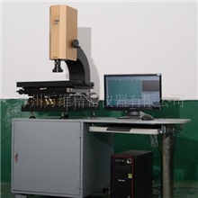 供应3D影像仪测量影像仪三丰二次元