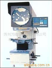 供应投影仪影像仪二次元万维厂家批发特价大量现货