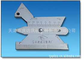 HJ30型焊接检验尺，天津市庆达试验仪器制造有限公司