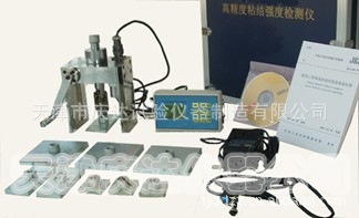 2000A型粘结强度检测仪，天津市庆达试验仪器制造有限公司
