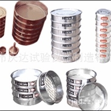 筛具，天津庆达