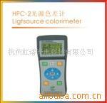 照明专用检测仪器