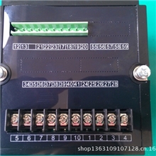 供应EM600A多功能数显仪表LCD液晶屏显示开孔：91*91mm技术指标