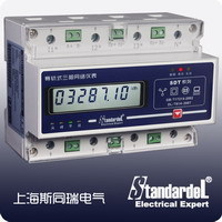 导轨式多功能网络仪表SDT670，节能系统专用，RS485通信