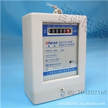 单相电子式电能仪表、电子表、电度表、家用出租房电表、10(40)A
