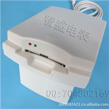 预付费电表、IC卡电能表配套读卡器、预付费电表售电系统（串口）