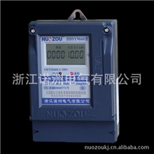 预付费电能表,IC卡电表,预付费电表,智能电表,首付50%可发货试用