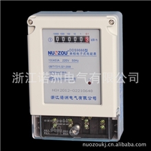 单相电子式电能表,单相电表,电度表,诚招各地经销商,