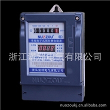 IC卡电表,插卡预付费电能表,插卡电表获国家质量认证两年包退换