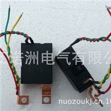 国网表专用继电器,磁保持继电器,