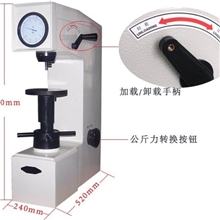 （测量精准，价格优惠）HR-150A洛氏硬度计/手动洛氏硬度计