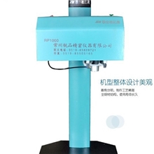 （台湾导轨，USB接口）RP1000气动打标机铭牌标牌气动打标机
