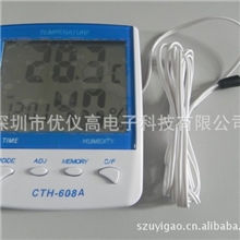厂家直销大屏数字式温湿度计带时间闹钟CTH-608
