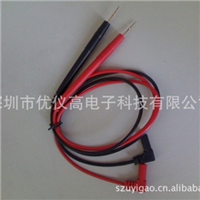 【一件代发】厂家直销供应欧亿美万用表表笔探针表笔、特尖表笔