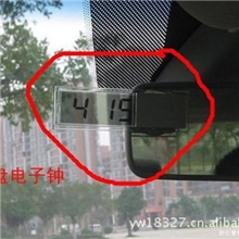 汽车精品吸盘车用电子表汽车计时器电子钟车载迷你计时器