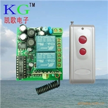 1000米无线遥控开关220V2路继电器输出