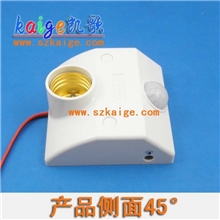 红外线感应灯座红外人体感应灯座接节能灯