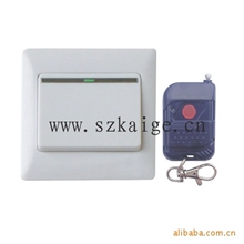 灯具无线遥控开关单路220V工作电压无需零线