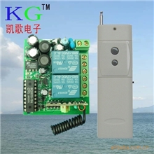 3000米远距离无线遥控模块220V供电2路
