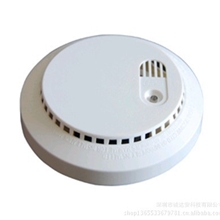 独立光电式烟感探测报警器