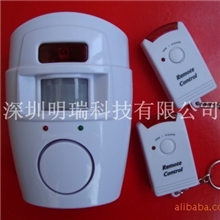 明瑞双遥控电子狗红外线门窗防盗报警器现场报警器105