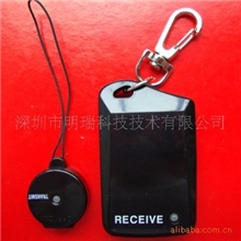 手机防丢器小孩防丢器箱包防丢器电子找寻器防盗报警器320