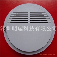 高品质9V独立烟雾浓度探测报警器离子烟感探头火灾报警SS-168P