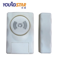 窗户报警器门磁报警器家用防盗门窗报警器门窗防盗报警器