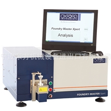 台式全谱直读光谱仪FMX