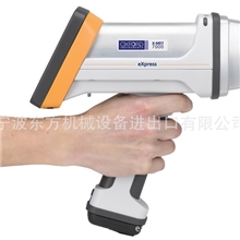 手持式X射线荧光光谱仪X-MET7000